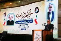 تجلیل از نخبگان، سرمایه‌گذاری برای آینده ایران است/ مدرسه و دانشگاه، ستون فقرات توسعه پایدار هستند