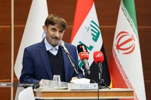 همایش فرصت های صادراتی به عراق