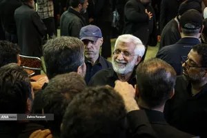 مراسم بزرگداشت آقای شهید ایران