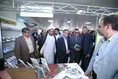نمایشگاه بهار فرهنگی