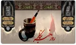 خبرنگار؛ روایتگر روز‌هایی که از سر گذراندیم و فردایی که پیش رو داریم