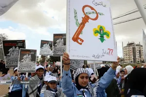 هفتاد و هشتمین سالگرد &laquo;نکبت&raquo; ؛ فاجعه&zwnj;ای که در سال 1948 میلادی با آوارگی گسترده فلسطینی&zwnj;ها رقم خورد. 