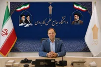 آغاز ثبت‌نام پذیرش دوره‌های کاردانی و کارشناسی ناپیوسته دانشگاه جامع علمی کاربردی