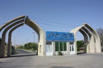 انتشار پژوهش دانشجوی شهرکردی درباره خنک&zwnj;سازی گردن در مجله بین&zwnj;المللی