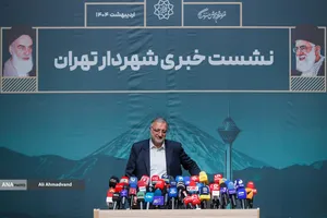 علیرضا زاکانی شهردار تهران