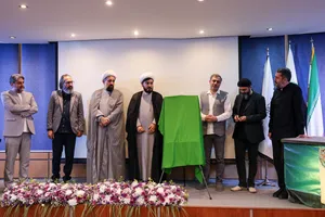 آیین رونمایی از پوستر جشنواره روایت علوی