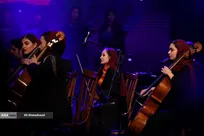 کنسرت «حامی»