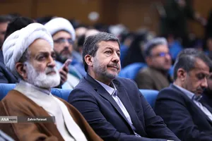 اختتامیه سی و نهمین دوره جشنواره قرآن و عترت دانشجویان