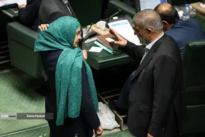 صحن علنی مجلس؛ 6 آبان