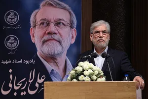 مراسم یادبود &laquo;شهید علی لاریجانی&raquo; در دانشگاه تهران