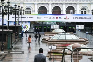 تالار مانژ مسکو محل مجمع بین&zwnj;المللی &laquo;هفته انرژی روسیه&raquo; 