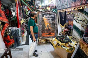 بازار فروش سیاهی محرم
