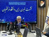 افزایش بودجه عمرانی دانشگاه فرهنگیان از ۱۵۰ میلیارد به ۲۵۰۰ میلیارد تومان