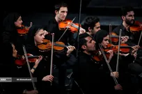 کنسرت «مانده‌ با نگاهی» ارکستر ملی ایران