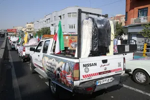 رزمایش بزرگ بعثت در تهران