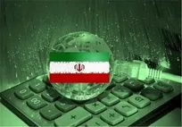 ارتباط مدیریت اینترنت جهانی و امنیت زیرساخت‌های حیاتی در زمان جنگ چیست؟