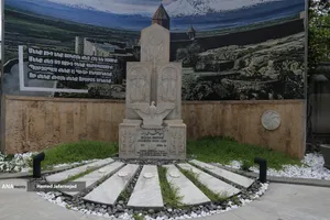 مراسم چهلم شهادت حضرت آیت الله امام سید علی خامنه&zwnj;ای در کلیسای سرکیس مقدس