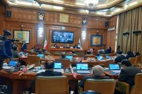 تصویب گزارش تلفیقی عملکرد مالی شهرداری تهران در سال‌های ۱۳۹۴ و ۱۳۹۵