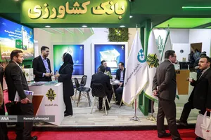 یازدهمین دوره نمایشگاه تراکنش ایران (فابا)