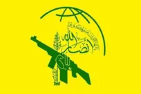 انصارالله یمن حمله مشترک آمریکا و عربستان به حشد شعبی عراق را محکوم کرد