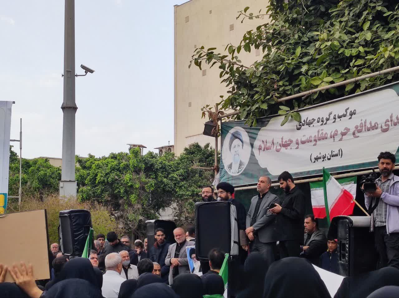 خروش دانشگاهیان دانشگاه آزاد اسلامی در حمایت از فاتحان خیبر/ موکب «مقاومت و پیروزی» در سراسر کشور برپا شد + فیلم و عکس