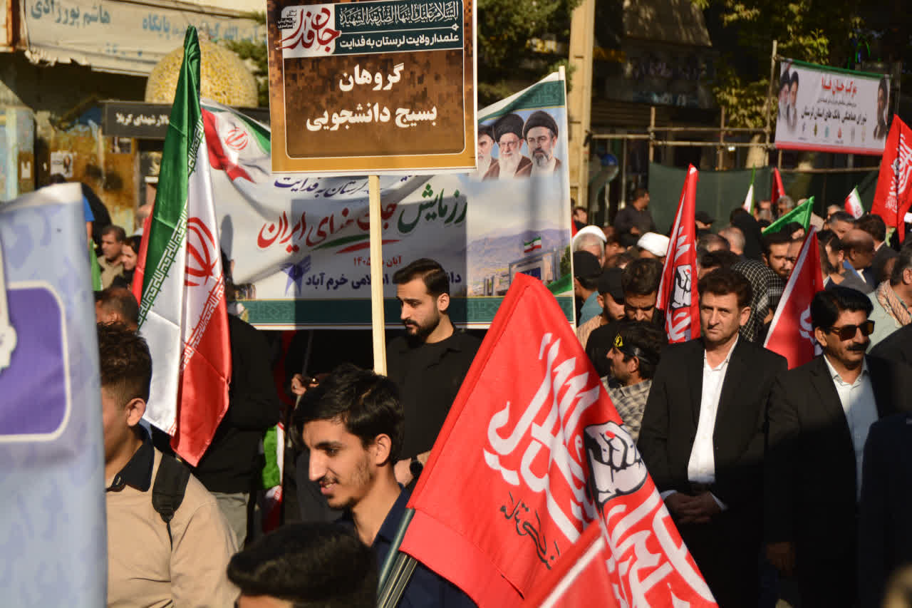 همایش یکصد هزارنفری «جانفدا» در لرستان؛ نمایش اقتدار ملی و تجلی همبستگی اجتماعی در دفاع از میهن اسلامی