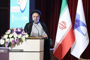 سی&zwnj;ونهمین جشنواره ملی قرآن و عترت دانشجویان کشور با شعار &laquo;دکتر طهرانچی، شهید راه قرآن و علم&raquo; در سالن امیرکبیر دانشگاه آزاد اسلامی اصفهان آغاز شد