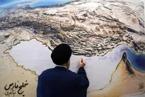 افتتاح نمایشگاه «خلیج فارس؛ دریای دلیران»