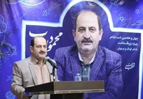 مردمی با فرهنگ چند هزار ساله به آسانی از پا درنمی‌آیند