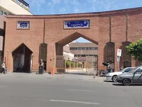 بی‌توجهی وزارت بهداشت به ایمنی بیمارستان‌های پایتخت