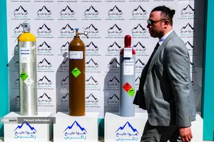  بیست و نهمین نمایشگاه بین المللی نفت ،گاز و پتروشیمی 