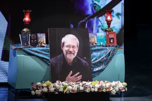 آیین بزرگداشت شهید علی لاریجانی
