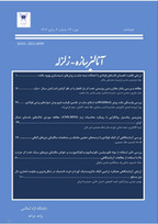 فصلنامه &laquo;آنالیز سازه - زلزله&raquo; برای چهارمین&zwnj; سال متوالی A+ شد