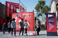 حضور پرشور مخاطبان در اولین روز افتتاحیه جشنواره فیلم ۱۰۰
