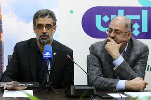 نشست خبری دهمین رویداد &laquo;ایران جان&raquo; آذربایجان شرقی ایران