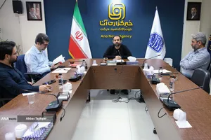 نشست علمی کودتای ۲۸ مرداد؛ نقطه آغاز دشمنی آمریکا با ملت ایران در نگاه رهبر شهید، آیت&zwnj;الله&zwnj;العظمی خامنه&zwnj;ای (قدس&zwnj;الله&zwnj;نفسه&zwnj;الزکیه)