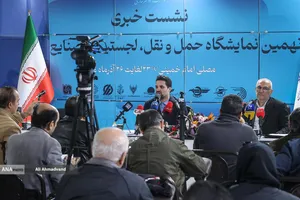 نشست خبری سرپرست سازمان هواپیمایی کشوری