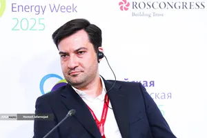سخنرانی محمد نظیفی مدیرعامل بورس انرژی ایران در نشست تخصصی هفته انرژی روسیه ۲۰۲۵ با موضوع از شبکه جهانی تا دژهای منطقه&zwnj;ای؛ نقشه جدید انرژی جهان در راه است