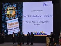 ریاست مجمع شهرداران آسیایی به تهران رسید