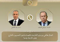 رایزنی وزرای خارجه مصر و روسیه درباره پرونده هسته‌ای ایران