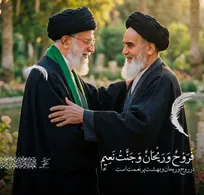 ای ناخدای کشتیِ ایرانِ فاطمه/عهدی که با تو بسته وطن، عهد محکم است