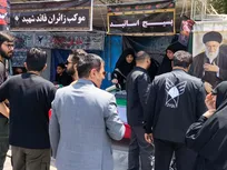 بسیج همه‌جانبه توان علمی و جهادی دانشگاه آزاد اسلامی در خدمت زائران امام شهید