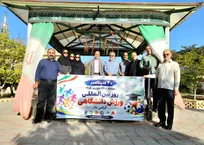از مزار شهدای گمنام واحد ملایر تا مزار شهدای گمنام بام؛ همایش پیاده‌روی در روز گرامیداشت ورزش دانشگاهی