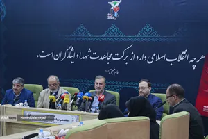 نشست خبری یعقوب سلیمانی معاون فرهنگی و آموزشی بنیاد شهید و امور ایثارگران