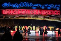 ۳ فیلم روز دوم به سانس فوق‌العاده رسیدند