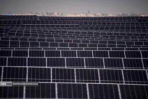 نیروگاه خورشیدی