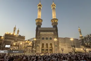 موسم حج