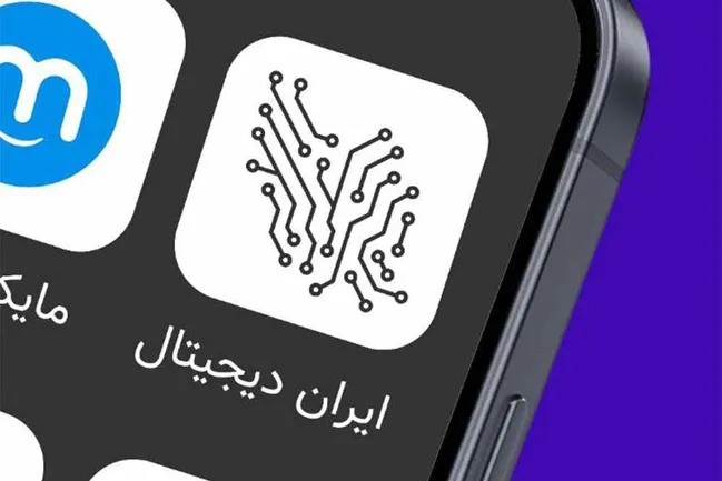 الگوی تاب آوری آموزشی در طرح ایران دیجیتال خراسان رضوی است