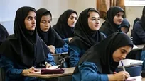 کدام رشته‌های تحصیلی برای نسل زد کاربردی‌تر است؟