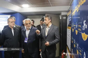 احتفال الذكرى السنوية الثالثة والأربعين لتأسيس جامعة آزاد الإسلامية